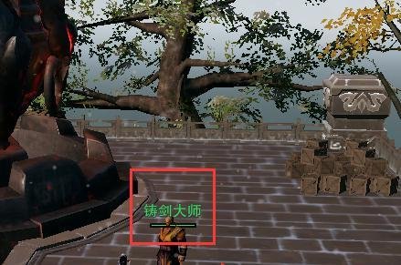 剑网三重置版宠物奇遇·归乡路·童心客如何触发