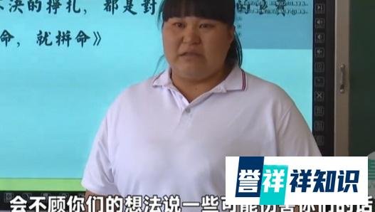 高考前夕，学生哭声一片，最严厉的老师却含泪道歉，发生了什么？