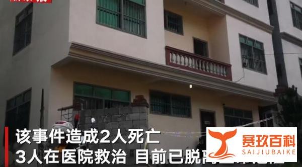 莆田2死3伤案受害者家属：邻居不是村霸！嫌犯案发时去过另外两家 ?