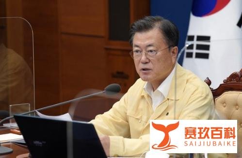 文在寅将不赴日出席东京奥运 这是咋情况？