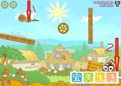 保护橙子3 31至40关攻略