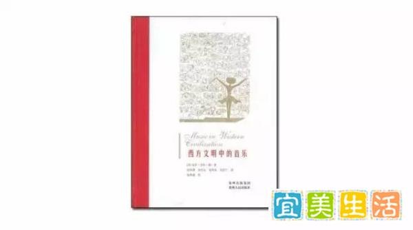 文艺清单｜汪涵亲口推荐过的7种书