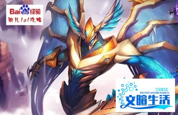 打野剑魔天赋加点&打野亚托克斯天赋加点图