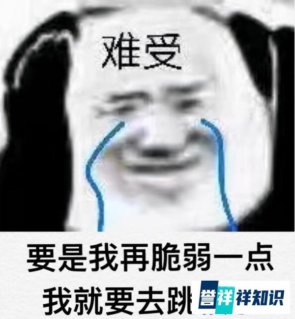 《三国志战略版》：请理性看待求贤令！