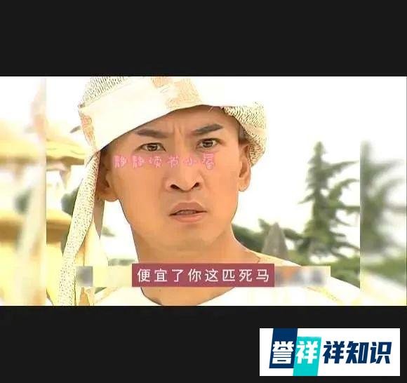 去到了缅甸的尔康，真的很悲惨，也是真的很好笑