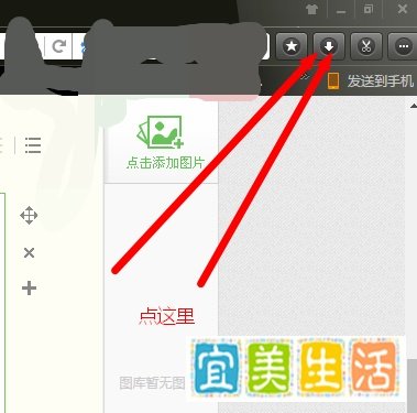 Audacity2.3.0.0“lame_enc.dll”缺失解决办法