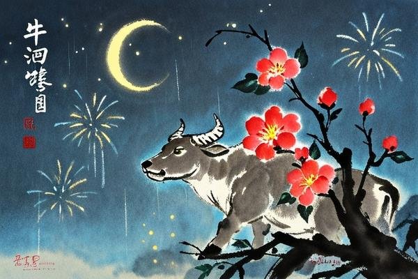 一枝独秀是什么生肖