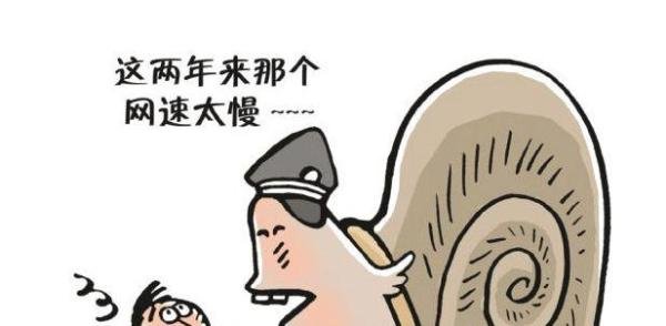 反p2p终结者怎么用