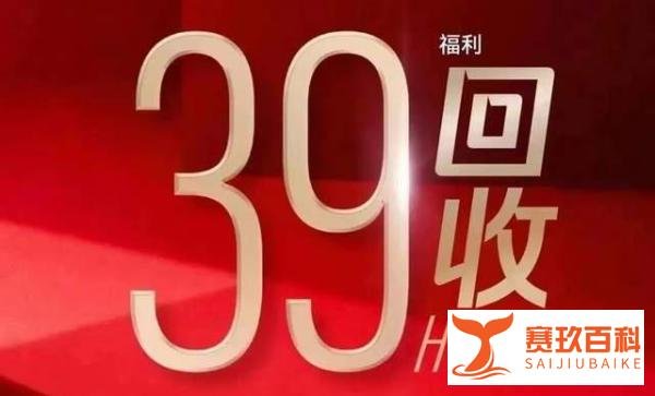 上海认房不认贷后，有楼盘一天卖掉一个月的量！