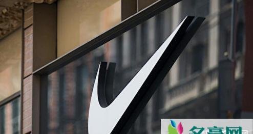 耐克事件是怎么回事 耐克为什么降价这么多