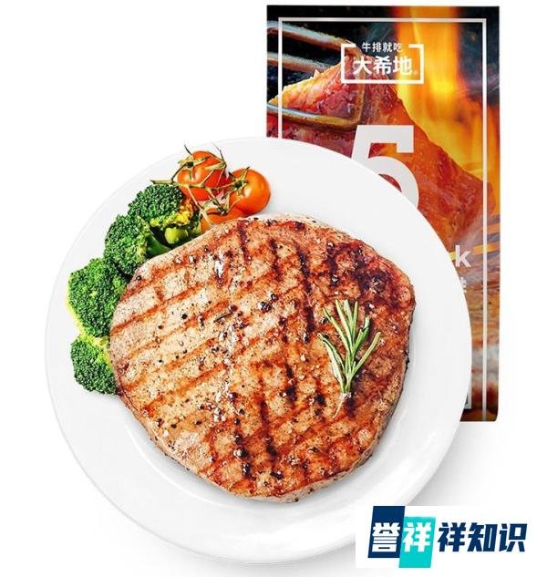 农夫山泉上半年营收115.45亿元，“秋天第一杯奶茶”已被注册成公司 | FoodTalks早报