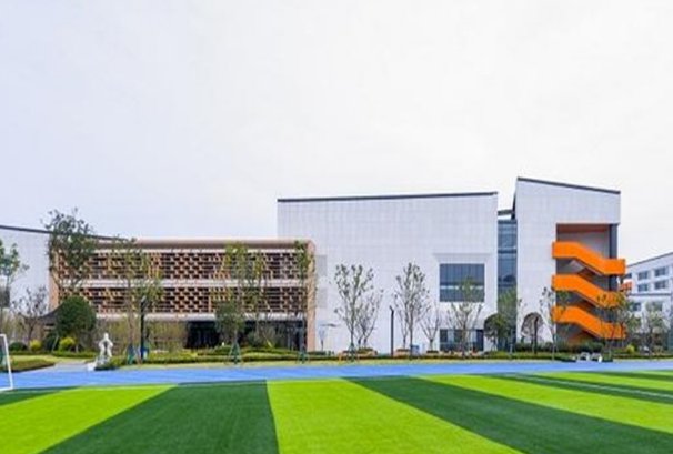 天立国际学校收费怎样呢？