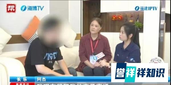 女友收50万彩礼后又出轨前男友