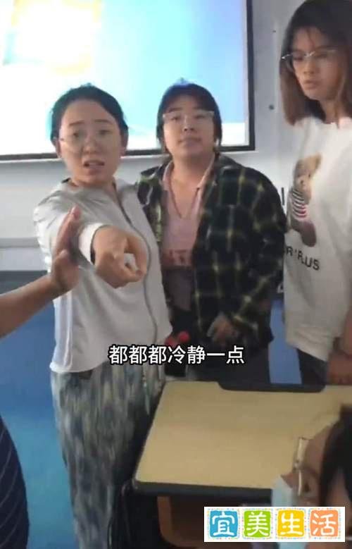 霸凌女生亮相校宣传片?校方:不实，志愿者与其分属不同年级和专业
