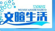 qq群共享打不开解决方法