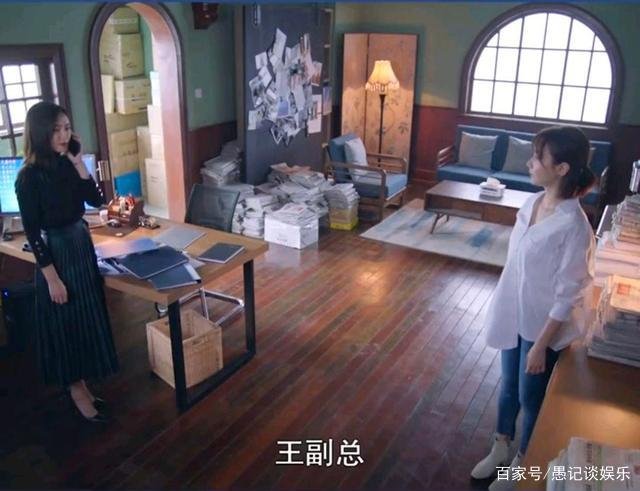 突围爆料人深喉是谁