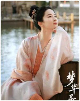 《梦华录》大结局,赵盼儿和顾千帆的结局如何?