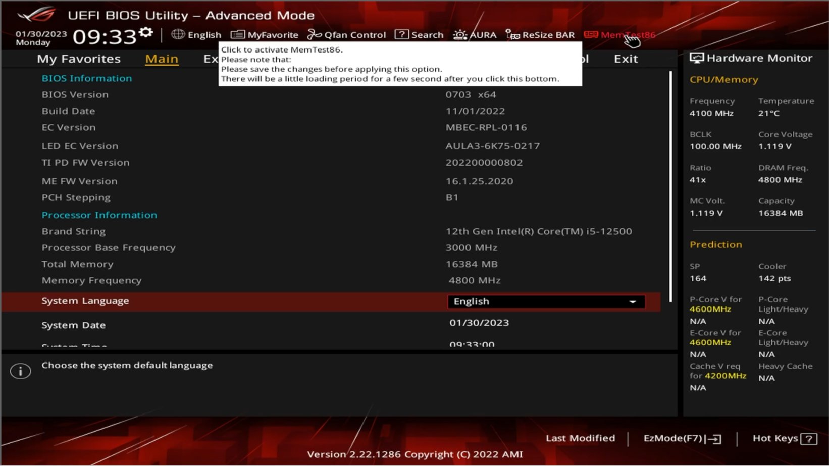 华硕主板附带的 MemTest86 如何使用（基础测试）？