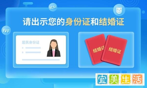 陈松伶张铎撕了结婚证承诺永不离婚！想法很浪漫但行为别效仿哦