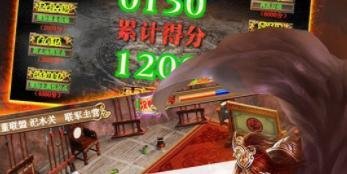 英杰传4织田信长攻略
