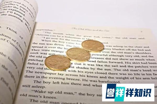 85后美女富豪新晋上榜，22岁坐拥百亿身家，如今运营7千亿公司！