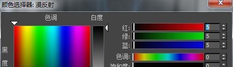 3d玻璃材质参数如何调