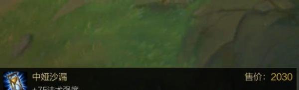 lol无限火力虚空行者卡萨丁怎么出装玩法攻略