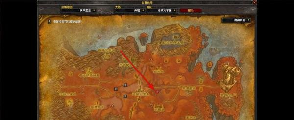 魔兽TBC怀旧服为了部落，烧！任务怎么做