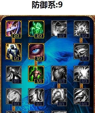 上单亡灵战神天赋加点图及其打法