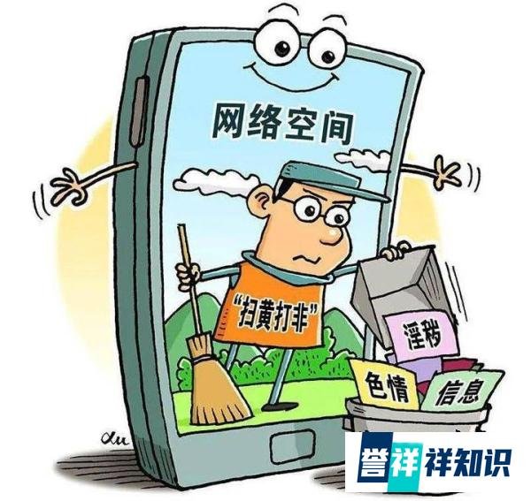东莞大扫黄过后，这座城市已经恢复了正常人的生活