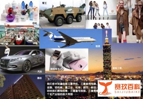 三星在中国的陨落：惠州工厂关闭，自此全面退出中国丨牛吧云播