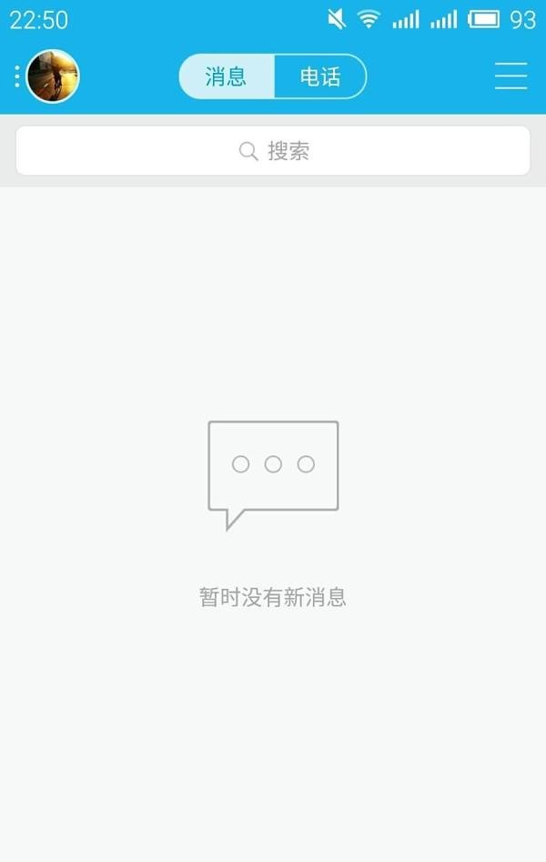 QQ收到的红包在哪里可以找到?