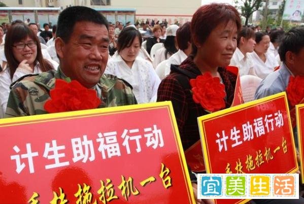 2019年,国家又有一项新规要落地,独生子女户别忘了领钱!