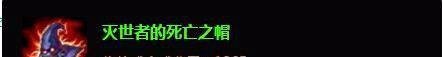 lol流浪法师上单出装|lol流浪法师上单加点