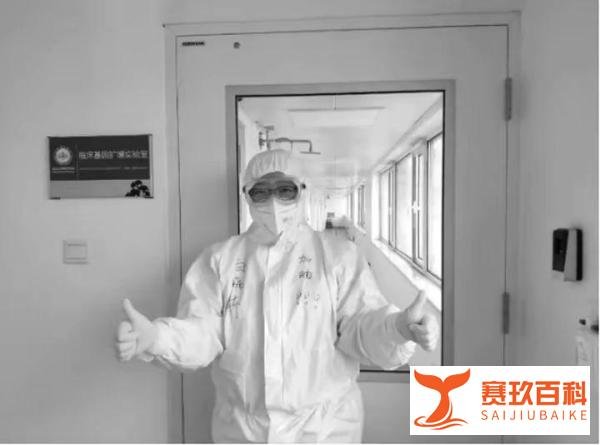 山东医生白晓卉在抗疫一线去世