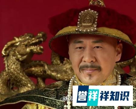 北大退档,《甄嬛传》解释得很清楚