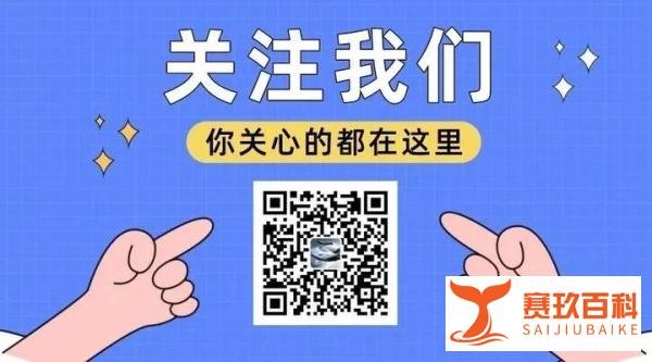 新冠变异病毒能否人工合成?专家:技术上有可行性,但有一定的困难