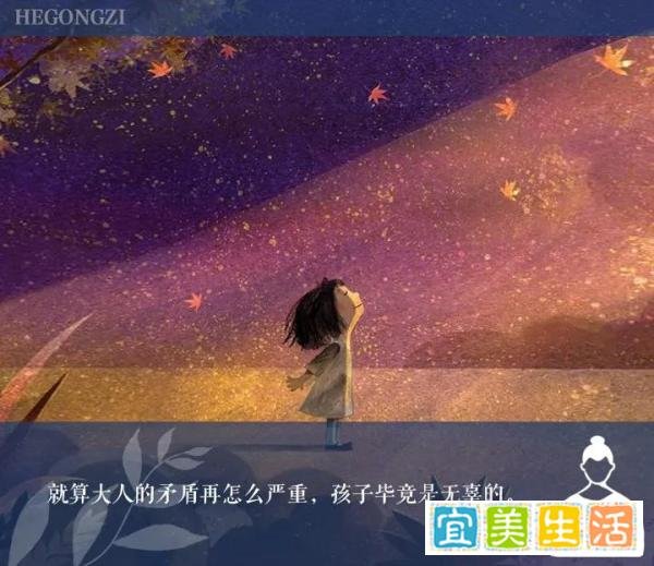 1岁女孩因哭闹，被母亲残忍捂死，竟伪造成溺水假象