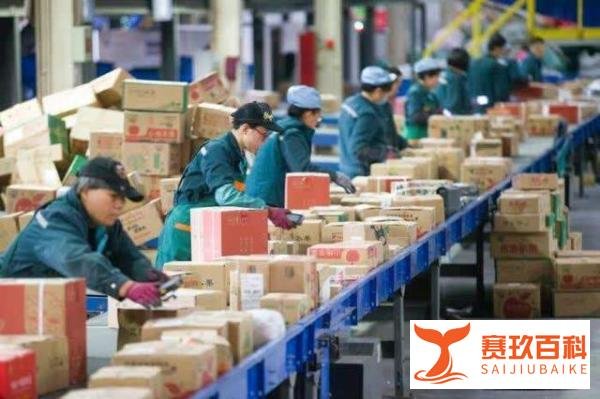 中消协：“双十一”“低价”不可迷信