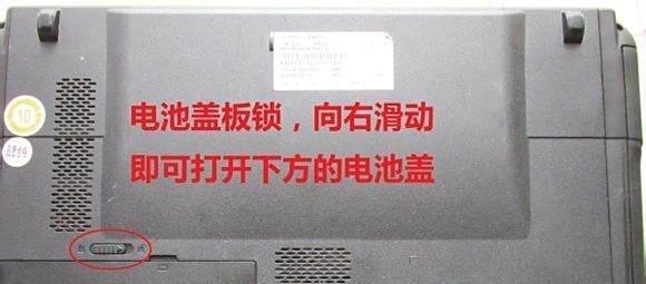 华硕ASUS K40IN拆机，清灰，加内存