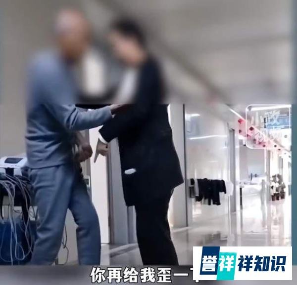 河南一老人中风行走不便，遭陪护女子狂扇巴掌，大声呵斥“你再歪一下”