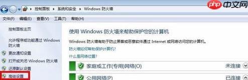 关闭445端口最简单方法_电脑445端口关闭有什么影响