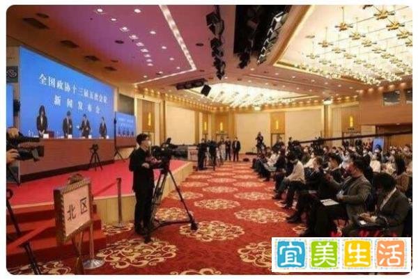 全国政协十三届五次会议会期6天 这是咋情况？