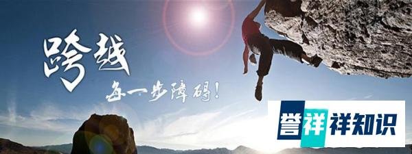 【大百科】小公司如何做品牌
