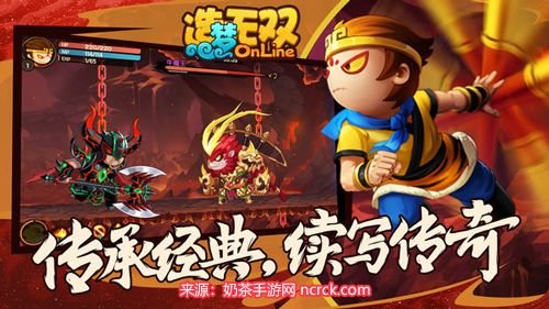 造梦无双兑换礼包码是多少-造梦无双兑换礼包码怎么用