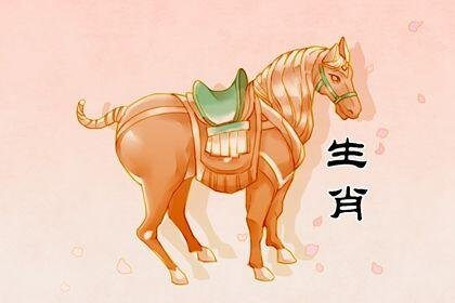 无本生意打一个生肖