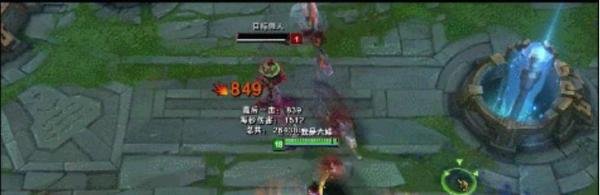 德莱文接斧头技巧?