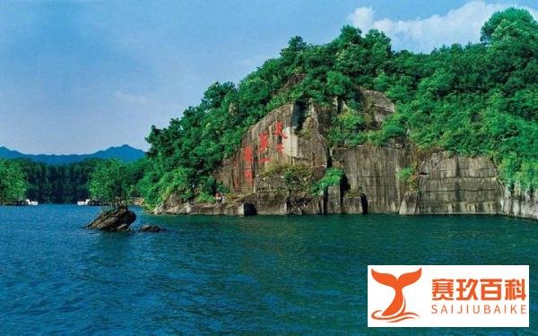 江浙沪团建 | 千岛湖三天两晚团建天花板攻略！