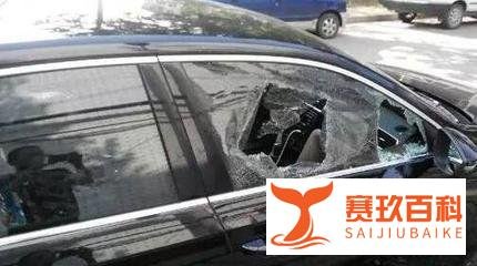 女子狂砸9辆车:让我男朋友赔钱,男友:我们只是“普通朋友”!