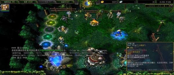 全能骑士中期出装攻略